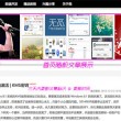 香港6合和彩历史开奖记录415期